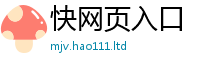 2025新奥天天开好彩开奖结果在2025年新奥正版免费_五点来料